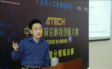 五大頂尖AI企業潛力分析 誰將領跑智能時代？